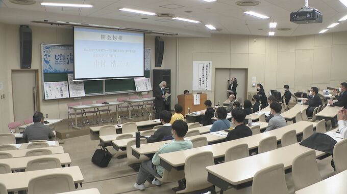 学生が調査に参加 川の環境保全と未来を考えるフォーラム　|　石川県のニュース｜MRO北陸放送