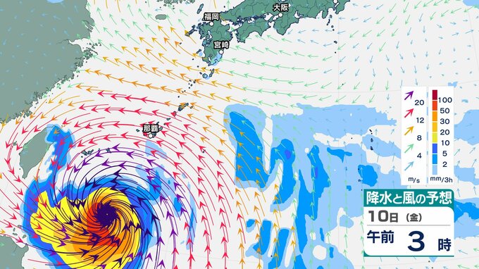 【台風情報】台風9号（バービー）「猛烈な」勢力に　7日に905hPaに発達　9日には最大瞬間風速70ｍで沖縄の南に達する予想　今後の進路は？【最新の予想　風雨のシミュレーション】|TBS NEWS DIG