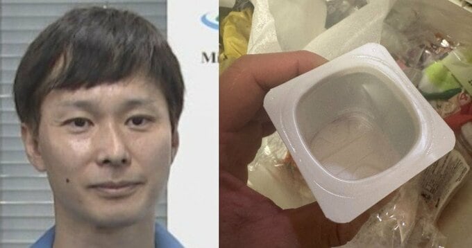 【ごみ清掃芸人】「洗うのが困難だったり、なかなか落ちないものは…」〝プラ資源〟の汚れについてアドバイス 【マシンガンズ滝沢】|TBS NEWS DIG