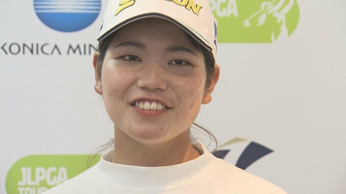 「結果が出ない日が続き すごく長く感じていた」長崎市出身 櫻井心那選手 国内女子プロゴルフツアー 約２年ぶりの優勝|TBS NEWS DIG