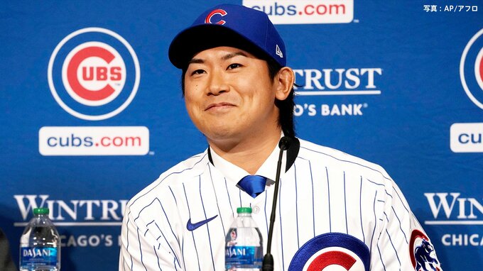 カブス今永昇太 入団会見「可能性が無限大に広がるチーム」背番号“18”は2016年優勝時のMVP選手|TBS NEWS DIG