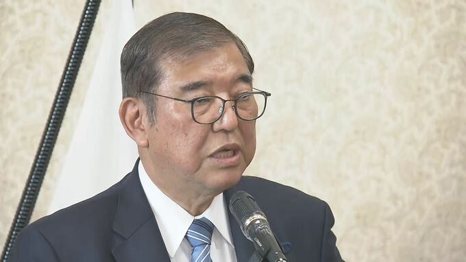 【速報】石破総理「年内に決着を図りたい」 旧文通費、政策活動費など政治改革に意欲示す|TBS NEWS DIG