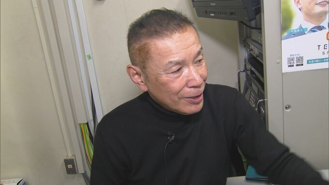 「長期間大型冷蔵庫の中に入ってしまうようなもの」　今季最強寒波　専門家によるメカニズム解説と今後のポイント　|　BSSニュース | BSS山陰放送