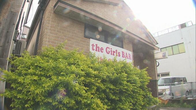 ガールズバー経営者「違法接待」で逮捕　バーカウンター越しはOK、隣に座ると…知っておくべき"線引き”|TBS NEWS DIG