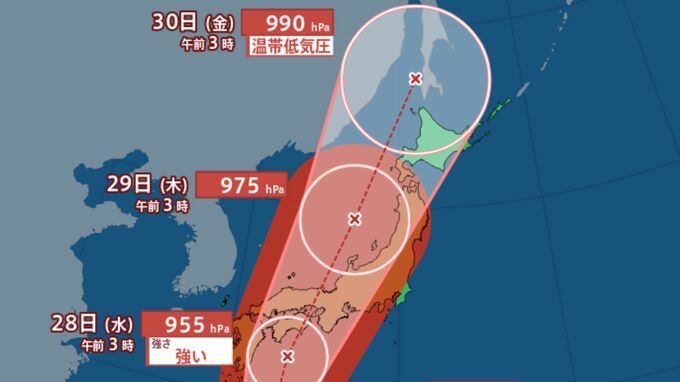 【台風情報・最新】台風10号　強い勢力で列島を縦断　再び『直撃』　今後の進路と各地の天気（25日9時50分発表）|TBS NEWS DIG