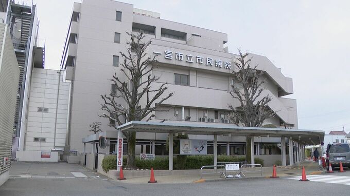 手術する足を間違えて… 骨折していない足に｢人工骨｣を入れる医療ミス 術後のレントゲン撮影で判明 愛知　|　名古屋・愛知・岐阜・三重のニュース【CBC news】 | CBC web