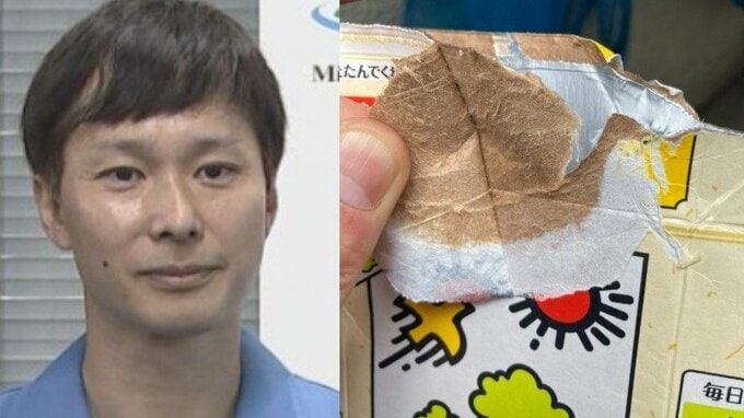 【 ごみ清掃芸人 】 「豆乳容器は多くの自治体では古紙回収ではなく、可燃ごみのところが多いです」 【 マシンガンズ滝沢 】|TBS NEWS DIG