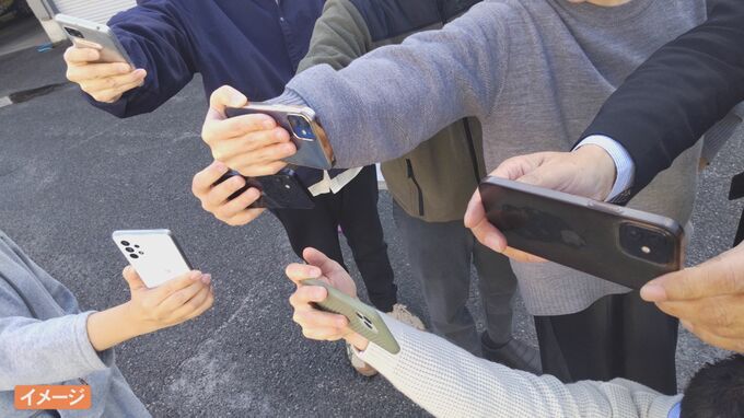 事故や災害に遭遇、スマホで撮影　現代人が常にカメラを向けてしまう心理とは？　二次災害のリスクも…「自分の行為が及ぼす影響を考えて撮影を」専門家警鐘|TBS NEWS DIG