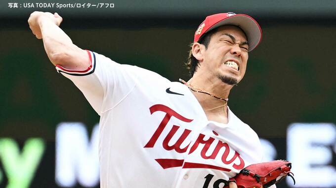 ツインズ前田健太 気迫の熱投で689日ぶり本拠地勝利！今季最長7回2失点9K、復帰後最多の87球|TBS NEWS DIG