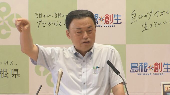 「親子2代で雇用を非正規化しようとしている。日本人の一生に安定感を与えないということ」島根県・丸山知事が小泉進次郎元環境大臣の主張を痛烈批判 ライドシェア完全自由化についても「東京に住んでいる人の感覚で全国制度を作ってもらったら困るという典型」「これを入れ知恵した人の言うことを聞くのは危険だとアドバイスしたい」と皮肉|TBS NEWS DIG