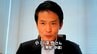 【国会報告】小川淳也さん（衆議院・中道）「耳当たりの良いことに終始してきた日本の政治に終止符を打ちたい」　|　岡山・香川のニュース | 天気 | RSK山陽放送