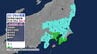 千葉県、東京都、神奈川県で最大震度2を観測する地震 静岡県では熱海市、伊豆市などが震度1 津波の心配なし【地震情報】　|　静岡のニュース | SBSNEWS | 静岡放送