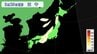 【黄砂飛来】3連休初日は黄砂飛来か　花粉とPM2.5多い連休に　※黄砂シミュレーション　|　RCC NEWS | 広島ニュース | RCC中国放送