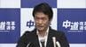 中道改革連合　沖縄県知事選挙で現職・玉城氏に対する党の「正式な態度」決める必要性は「おそらくない」 小川代表が見解示す　|　沖縄のニュース｜RBC 琉球放送