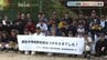 廃部の須佐中学校野球部　最後の１日に密着　ＯＢが開いた野球大会　「また野球しましょう」部員と地域結ぶ【tys NEWS DIG編集部厳選ニュース】　|　山口のニュース・天気・防災｜tys NEWS｜ｔｙｓテレビ山口