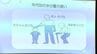 「普段と明らかに違う様子が見られた場合はためらわず救急車を」約100人が出席　熱中症対策を紹介するセミナー開かれる　盛岡市　|　IBC NEWS | IBC岩手放送
