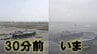 【速報】大阪空港など北摂でゲリラ豪雨　豊中市は今年最高気温の39.1℃を観測　現在の様子は…　　|　MBSニュース | 関西の最新ニュースを分かりやすく。