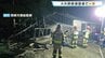 未明の陸自演習場で火事　倉庫２棟を全半焼　けが人なし　熊本・山都町　|　熊本のニュース｜RKK NEWS｜RKK熊本放送