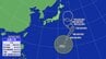 また発生…台風17号 日本へ接近するおそれも 今後の雨･風シミュレーション 進路予想【台風情報】　|　名古屋・愛知・岐阜・三重のニュース【CBC news】 | CBC web