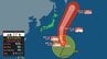 【台風情報】大型で非常に強い台風27号（チョーイワン）は小笠原近海を北上中　6日には強い勢力で日本の東へ　小笠原諸島では6日まで高波に警戒（4日午後9時現在）　|　宮城のニュース│tbc NEWS│tbc東北放送