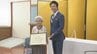 来年100歳女性に福岡市長から”長寿の祝状”　一人暮らし、習字サークルで「若返ります」【老人の日】　|　福岡のニュース｜RKB NEWS｜RKB毎日放送