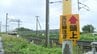 レールの交換作業中…クレーン車が電線に接触し感電　50代男性作業員がやけど負い搬送　JR函館線の踏切付近　|　北海道のニュース｜HBC北海道放送