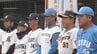 侍ジャパン・稲葉元監督など昭和47年生まれの元プロ野球選手が小学生に熱血指導　福島　|　福島のニュース│TUF