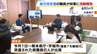 【熊本地震】被災地支援にあたった兵庫県職員らが斎藤元彦知事に活動報告「被災者は健康面まで考える余裕がない」　今後も支援活動続ける方針　|　MBSニュース | 関西の最新ニュースを分かりやすく。