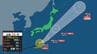 【台風情報】台風26号（スリゲ）10月1日（木）にかけ関東沖・伊豆諸島へ接近か　30日午後～10月1日午前は関東甲信で高波・土砂災害などに注意　最新の雨雲シミュレーション（29日午後5時更新）　|　長崎のニュース | 天気 | NBC長崎放送