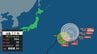 【台風情報】台風17号(ナンカー)　南鳥島近海を東南東へ進む　ゆっくり北や東に進み、週明けには日本のはるか東でほぼ停滞見込み　勢力、進路予想を詳しく　今後の全国の天気を画像で　気象庁【進路図で見る】　|　山形のニュース│TUYテレビユー山形
