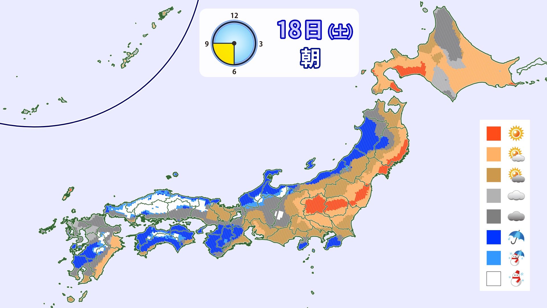 18日（土）各地で“台風並みの暴風”に 西日本の一部では“大雪