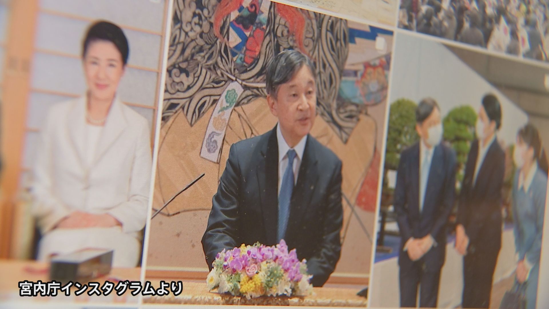 早くも「フォロワー」10万人突破 宮内庁公式「インスタ」 天皇皇后両