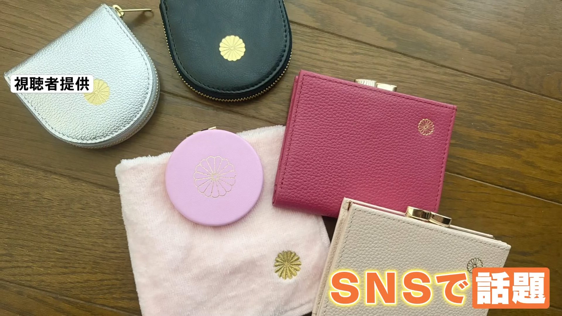 皇居「東御苑」の累計入園者数が4000万人を突破！朝から行列できる日も