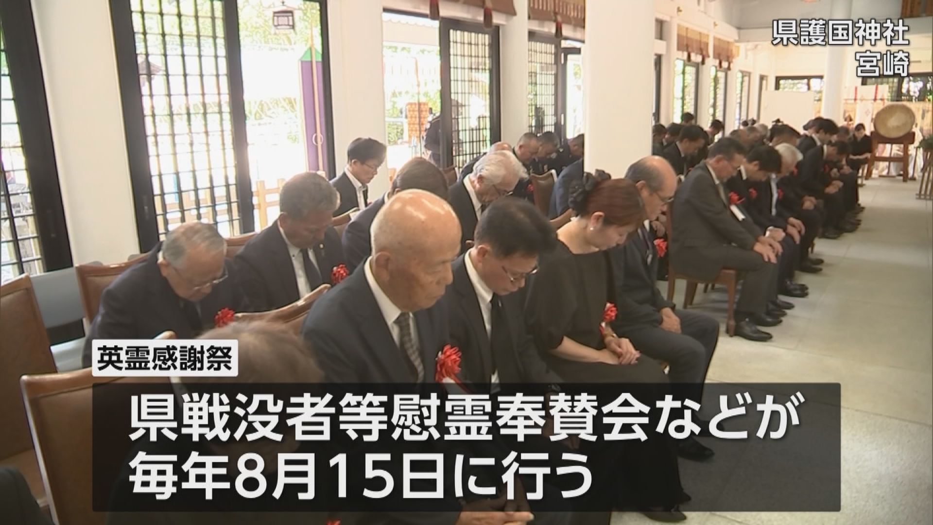 hope】日本軍 帝国軍人援護会記念 メダル 有栖川宮親王 明治三十七年