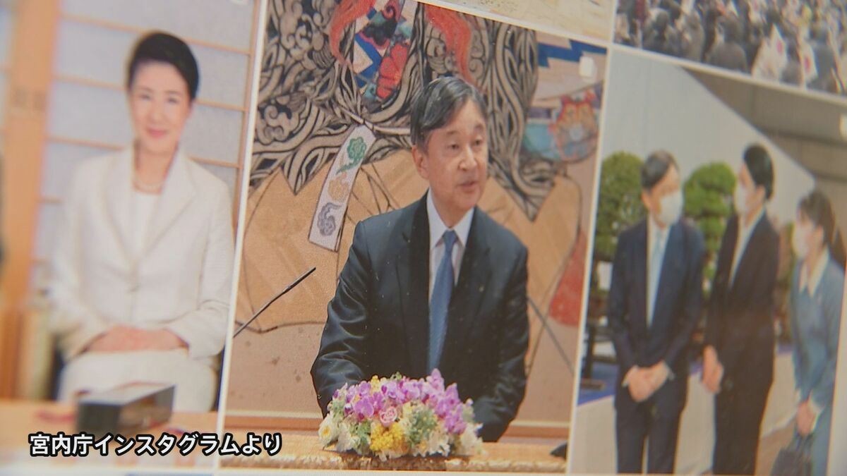 早くも「フォロワー」10万人突破 宮内庁公式「インスタ」 天皇皇后両陛下の公務の写真や動画を初投稿 | TBS NEWS DIG