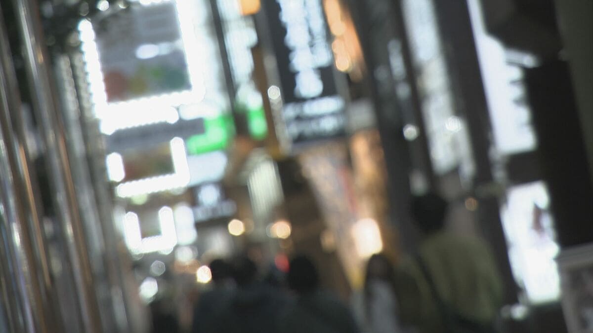 一度の会計で700万円以上請求されたケースも… 急増する“ぼったくり被害” 9割が客引きを経由していた 警察は年末に向けて取り締まり強化 名古屋･栄