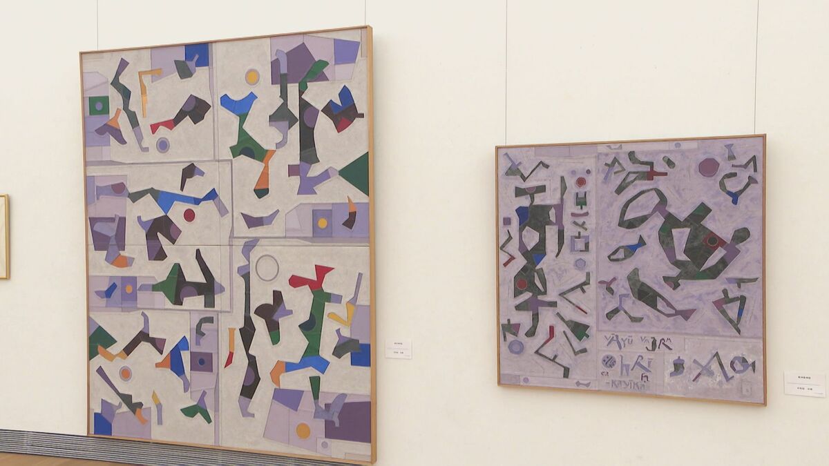 県内在住の作家が制作した絵画や彫刻など43点を展示　「大分自由美術展」開催