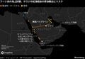 原油3日続伸、中東情勢の先行き見極め－ブレントは92ドルに迫る| TBS CROSS DIG with Bloomberg