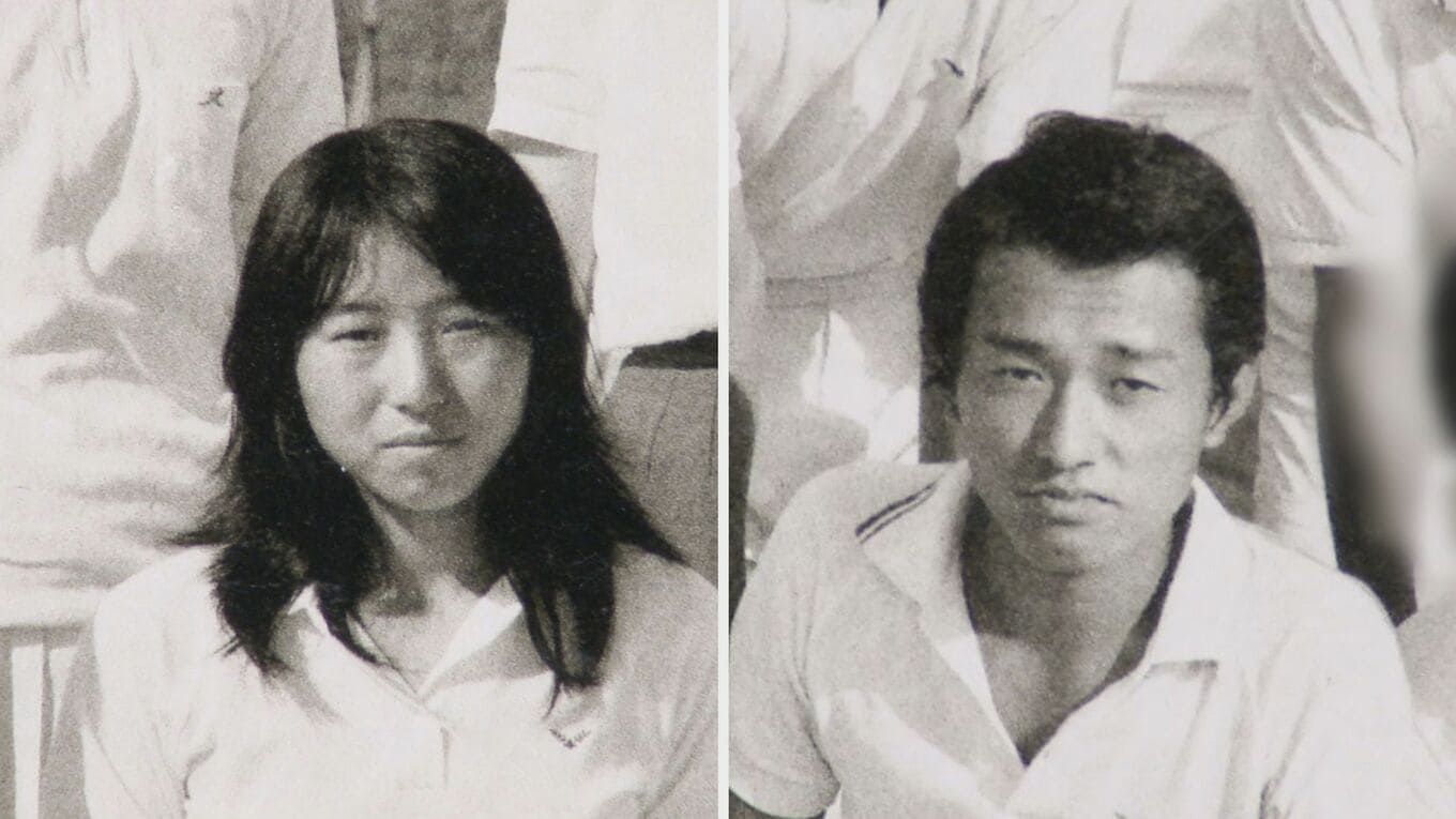 被害者の夫が通う大学まで会いに来たことも… 名古屋・西区主婦殺害事件で逮捕された安福久美子容疑者(69)交際を断ると「しくしく泣かれて ...