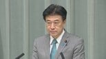 木原官房長官「外交ルートを通じて中国に申し入れを実施」 中ロが日本のEEZ内で射撃訓練 事前通知は訓練直前|TBS NEWS DIG