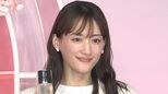 【綾瀬はるか】今月40歳 春になったらやりたいことは散歩「外の空気を感じて自然が多いところに行きたい」|TBS NEWS DIG
