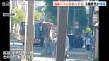 8歳男児 路線バスにはねられ頭蓋骨骨折の重症　新潟市中央区東中通　|　新潟のニュース・天気｜BSN NEWS｜BSN新潟放送