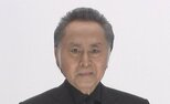 【 北大路欣也 】　長嶋茂雄さんを哀悼　「胸詰まる想いです」|TBS NEWS DIG
