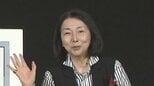 【 梶芽衣子 】 デビュー60周年 台本の読み方も知らなかった過去 故・山岡久乃さんとの思い出振り返る「おっかないながらも愛がある」|TBS NEWS DIG