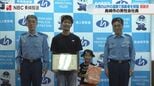 大雨の山中で高齢男性を保護 「家まで送りましょうか?」と声かけ…とっさの判断で人命救助 長崎市の会社員に感謝状|TBS NEWS DIG