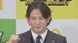 【岡田准一】〝魂はタケシ〟W杯開催にむけ「岡田監督」に就任 召集した「ボンバーヘッド・中澤佑二」のカズダンス披露に大満足|TBS NEWS DIG