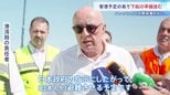 乗客らの下船に向けてテネリフェ島で準備進む　感染した6人から「アンデス株」確認　ハンタウイルス集団感染疑いのクルーズ船|TBS NEWS DIG
