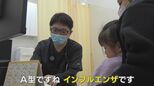 インフルエンザ猛威 クリニックはA型診断相次ぐ 「感染力もいつもより強い印象」「保育園で感染?」「せきとか鼻水とか頭痛い」3連休明けは特に注意 | 名古屋・愛知・岐阜・三重のニュース【CBC news】 | CBC web