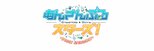 【 あんステ 】1日開幕の公演は開催 音楽担当スタッフ逮捕を受け「関連する要素は可能な範囲で除外」|TBS NEWS DIG