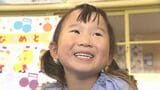 園児が工事現場を彩るアート制作「独創的で大人にはない感性」住みたい家やまちを表現|TBS NEWS DIG